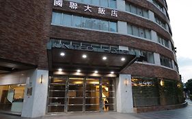 台北 ユナイテッド ホテル